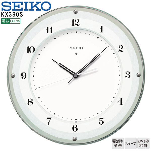 楽天市場】【SEIKO CLOCK】セイコー SWEEP スイープ 電波掛時計 楽天市場】【SEIKO CLOCK】セイコー SWEEP スイープ 電波掛時計
