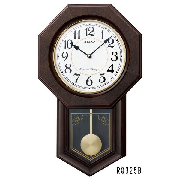 【掛け時計　柱時計　振り子】　RQ325B　【RCP】　セイコークロック　掛け時計　クオーツ　SEIKO　振り子時計　【お取り寄せ】【30%OFF】【柱時計】【02P03Dec16】　電子チャイム　八角尾長