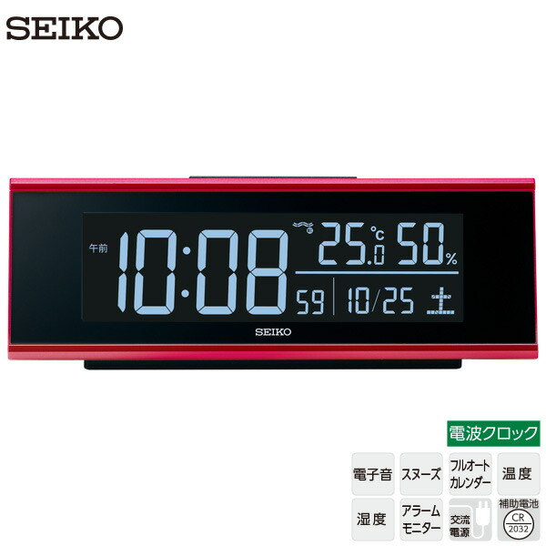 楽天市場】【電波 LED デジタル 時計】 セイコー SEIKO DL305K C3 電波クロック デジタル 目覚まし 時計 LED 温度 湿度  カレンダー USBポート 【お取り寄せ】【02P03Dec16】 【RCP】 : 時計・ブランド専門店 アイゲット