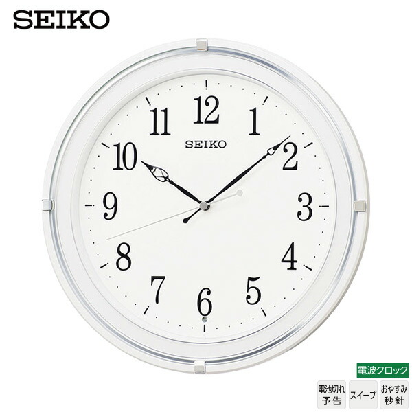 定価23000円　SEIKO セイコー　KX317W  壁掛け時計　ホワイト 定価23000円 SEIKO セイコー KX317W 壁掛け時計 掛時計 - メルカリ