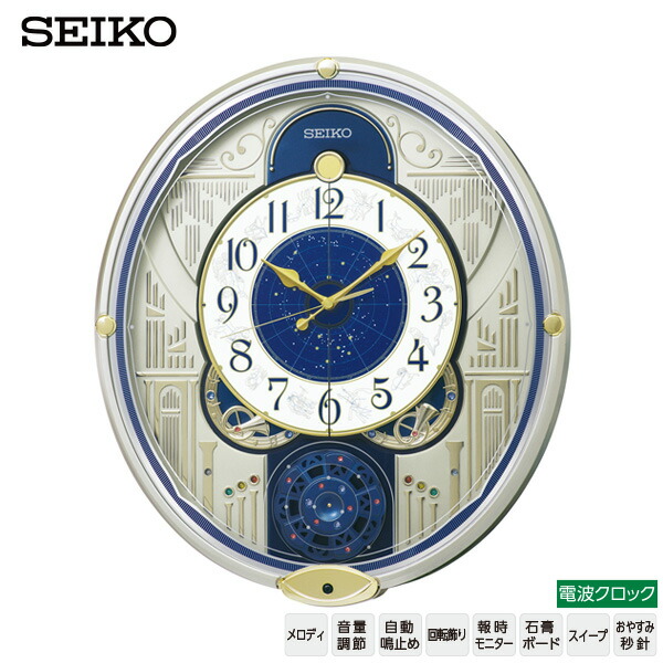 楽天市場】トトロ 時計 掛 壁掛 メロディ となりのトトロ M837N