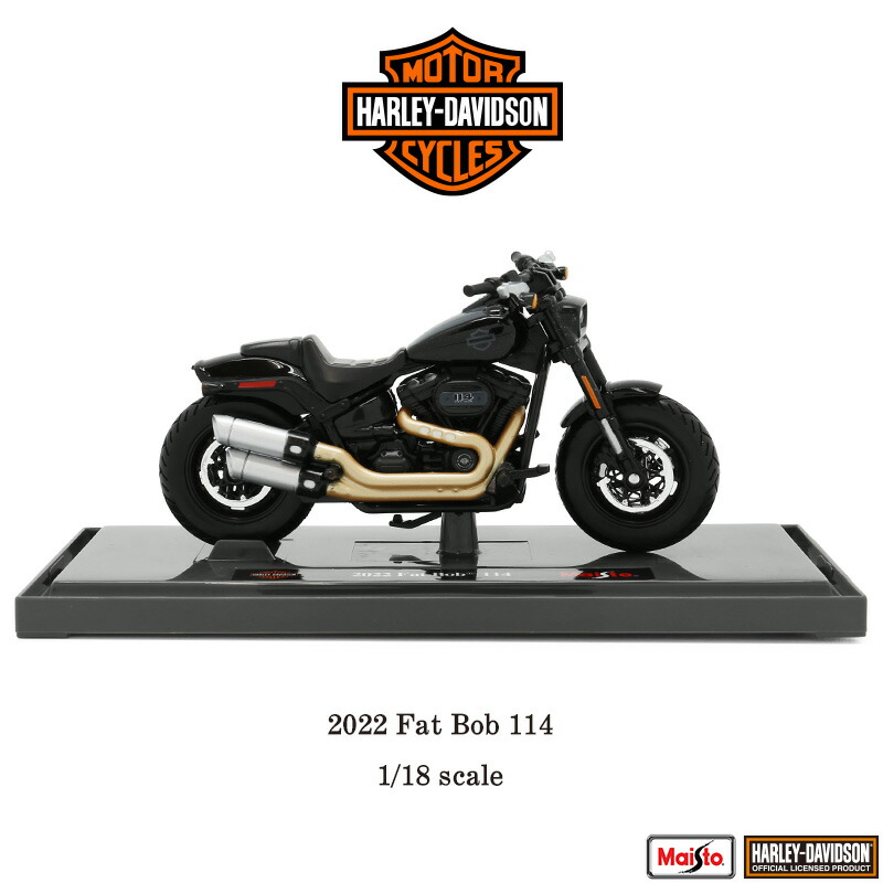 ハーレーダビッドソン　フィギュア 楽天市場】ハーレー ダビッドソン Harley Davidson 2022 Forty