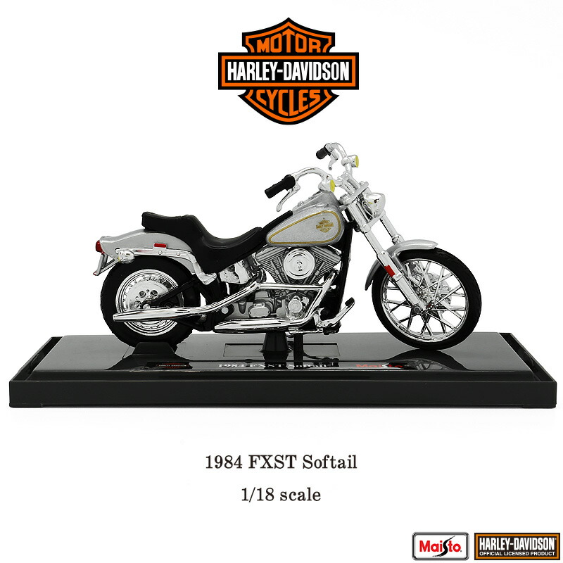 楽天市場】ハーレー ダビッドソン Harley Davidson 2022 Forty