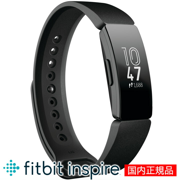 スマートウォッチ フィットビット Fitbit Inspire FB412BKBK-FRCJK 活動量計 防水 メンズ レディース 男女兼用 ウエアラブル 歩数計 消費カロリー ダイエット 運動不足解消 睡眠を記録 電話・LINE受信 【国内正規品】