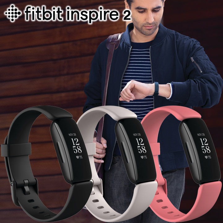 スマートウォッチ フィットビット Fitbit Inspire2 FB418 活動量計 腕時計 男女兼用 ウエアラブル 睡眠計 歩数計 心拍計 カロリー計算 ダイエット 電話/LINE通知 天気情報 フィットネス 運動 ウォーキング ランニング 水泳・プールも可能 【国内正規品】【送料無料】