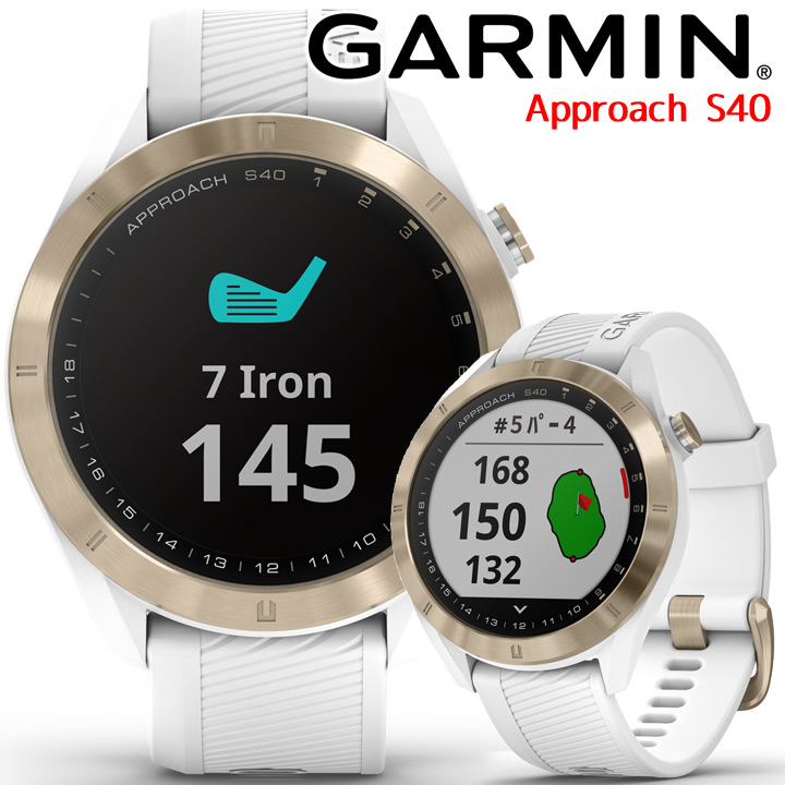 セット送料無料 GARMIN GPSゴルフウォッチ Approach S40 White 01