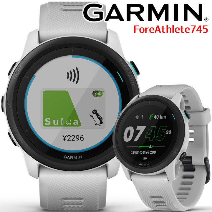 時間指定不可】 GPSランニングウォッチ ガーミン GARMIN Forerunner 955 Dual Power スマートウォッチ スポーツ  マラソン トライアスロン 水泳 トレッドミルラン 筋トレ suica決済 音楽保存 再生 タッチスクリーン 血中酸素 心拍計 加速度計 睡眠計  fucoa.cl