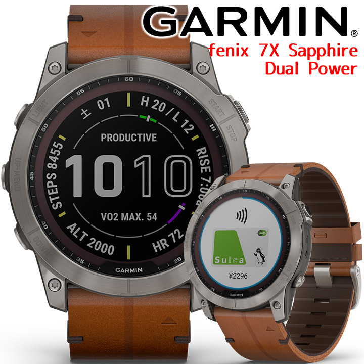 正規品販売! 【値下げ中】garmin FENIX 6 SAPPHIRE BLACK 地図内蔵