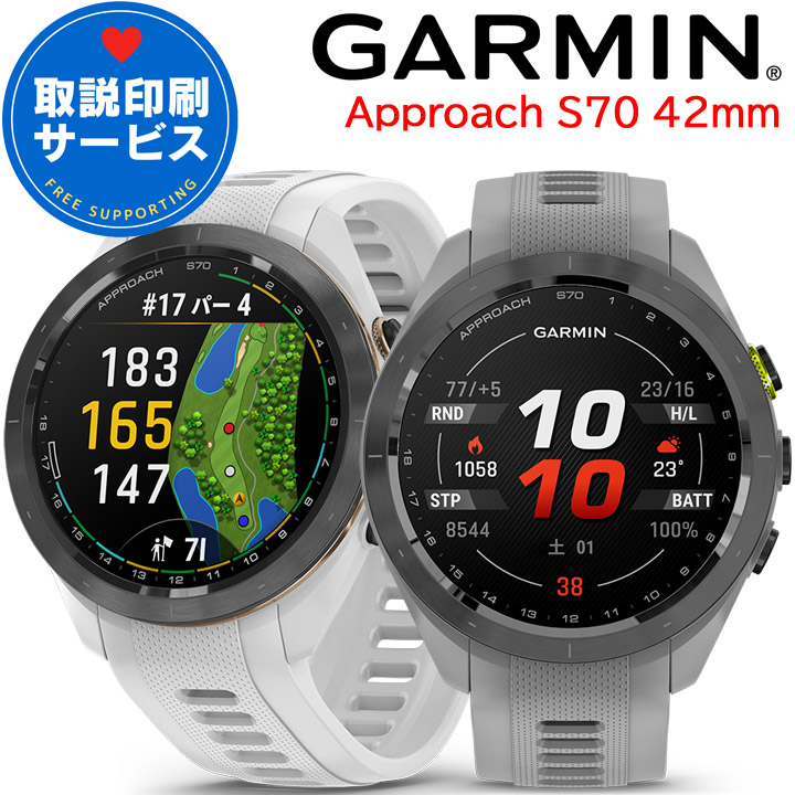 外国でブランド名・付属物☆品目満載！