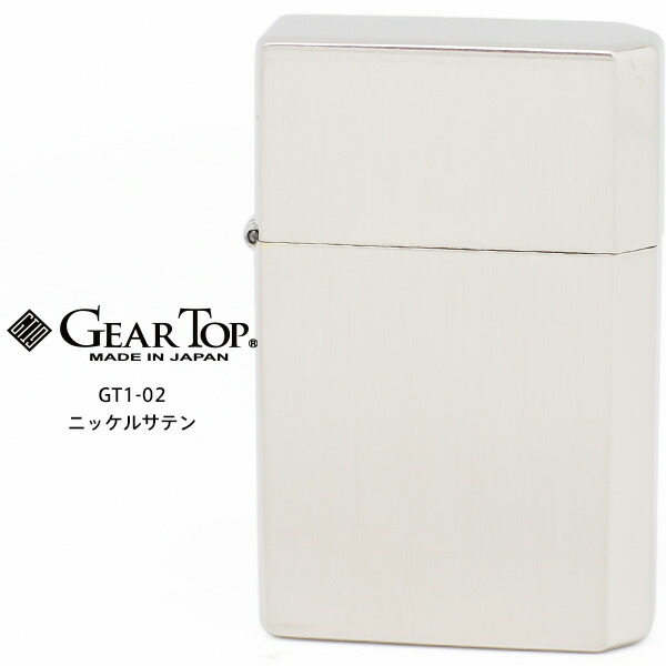 楽天市場 Gear Top ギア トップ Gt1 02 ニッケルサテン Gt Arm 日本製 Made In Japan オイル ライター お取り寄せ 02p03dec16 Rcp 時計 ブランド専門店 アイゲット