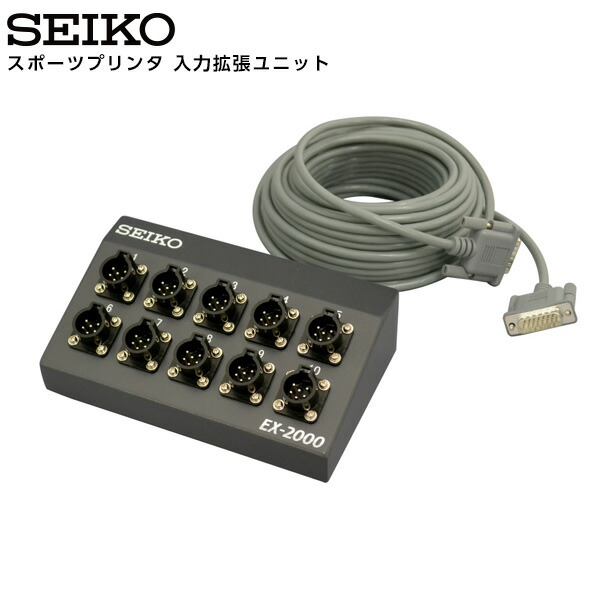 楽天市場】セイコープレシジョン TS-2210 FMタイプ NTPサーバー 通電