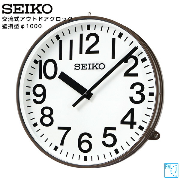 外国でブランド名・付属物☆品目満載！