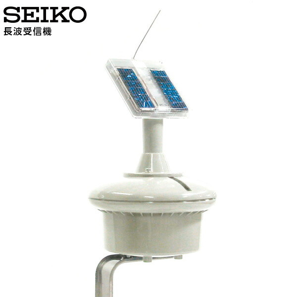 セイコー SEIKO システム タイムリンクプロ 長波受信器 SLR-201 日本標準時 ソーラー式 電源工事不要 【正規】【お取り寄せ】