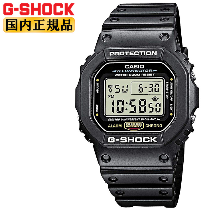 楽天市場】G-SHOCK ORIGIN Gショック DW-5600E-1 CASIO カシオ