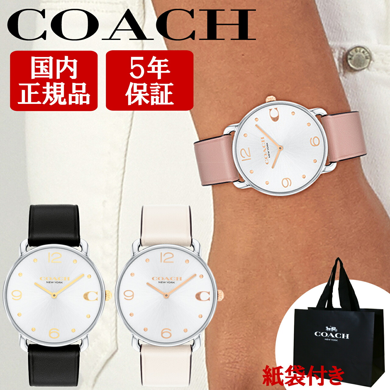 外国でブランド名・付属物☆品目満載！