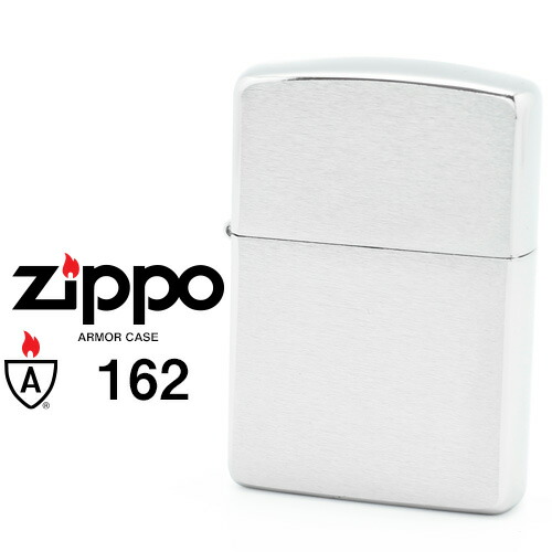 楽天市場】Zippo 250 ジッポー ZIPPO STANDARD スタンダード クローム