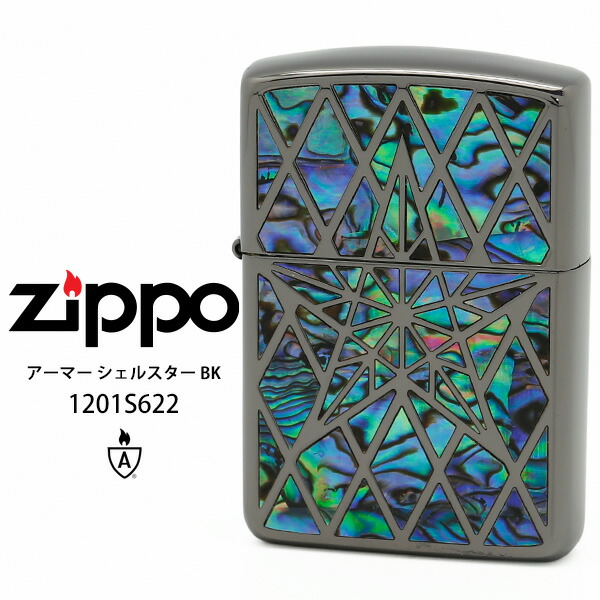 楽天市場】Zippo ジッポー ZIPPO ルパン三世 Lupin the 3rd PART5 4