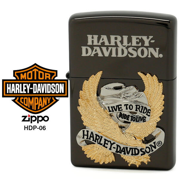 【Harley Davidson ハーレー ダビッドソン】 Zippo ハーレー ダビッドソン ジッポー ZIPPO Harley-Davidson HDP-06 ブラックイオンメッキ 片面エッチング SGコンビメタル ライター 【お取り寄せ】【RCP】