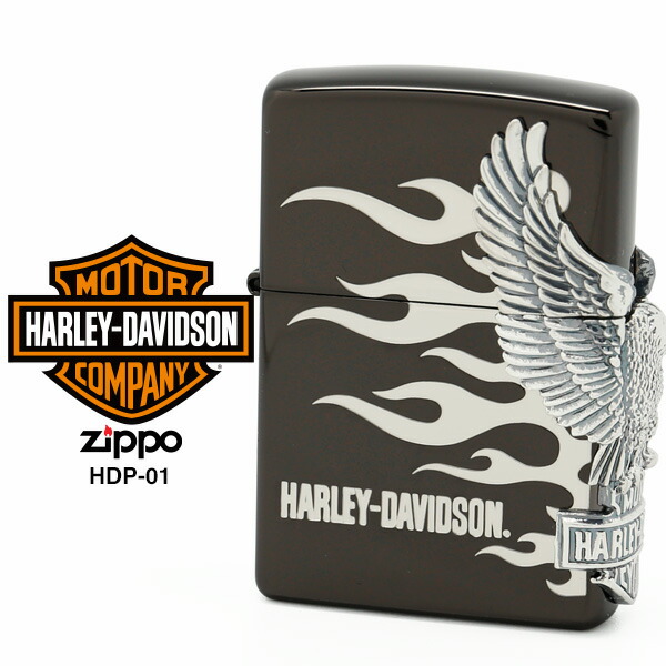【Harley Davidson ハーレー ダビッドソン】 Zippo ハーレー ダビッドソン ジッポー ZIPPO Harley-Davidson HDP-02 ブラックイオンメッキ 両面エッチング シルバーイブシメタル ライター 【在庫あり】【RCP】