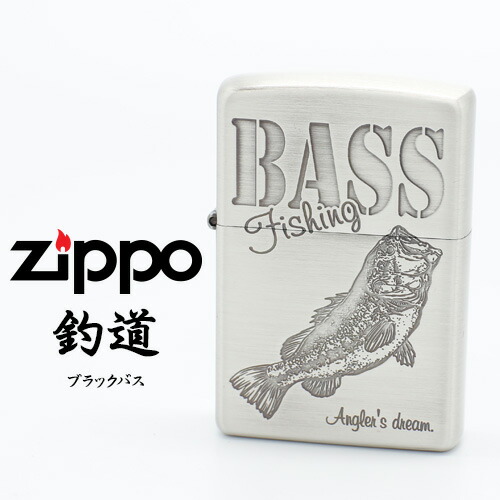楽天市場】ZIPPO ジッポー 釣道 ブラックバス アングラーズ