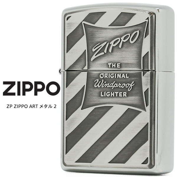 zi 108　ピース　希少立体ロゴ　訳あり　ジッポー 楽天市場】Zippo ZP ZIPPO ART メタル 3 ジッポー ZIPPO レトロ