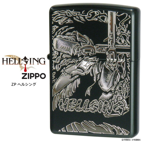 Zippo ジッポー ZIPPO ZP ヘルシング HELLSING イオンコートマットブラック 凹マスク Ni ニッケル エッチング オイル ライター 漫画 マンガ アニメ 【お取り寄せ】画像