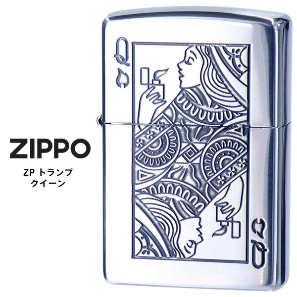 楽天市場】ZIPPO ジッポー 28489 キング・オブ・スペード