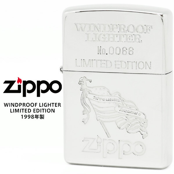 楽天市場】Zippo ジッポー Vintage ヴィンテージ Zippo C.H.