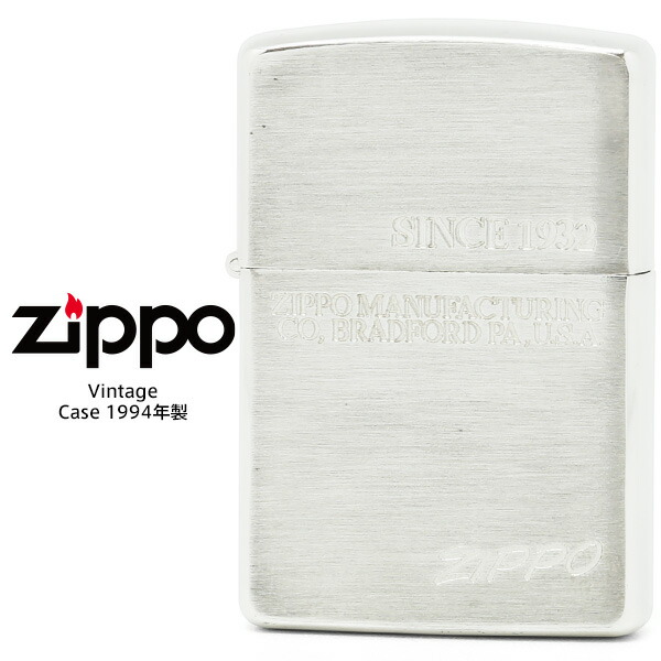ZIPPO - ZIPPO 1990年製 ホワイトハウス オイルライター 200周年記念 Yahoo!オークション -「ホワイトハウス」(Zippo) (ライター)の