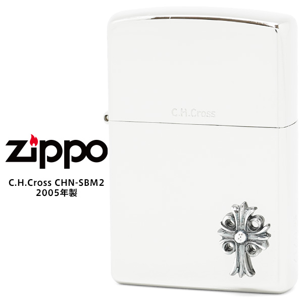 グランドピアノ♪ ビンテージ　zippo グランドピアノ♪ ビンテージ zippo