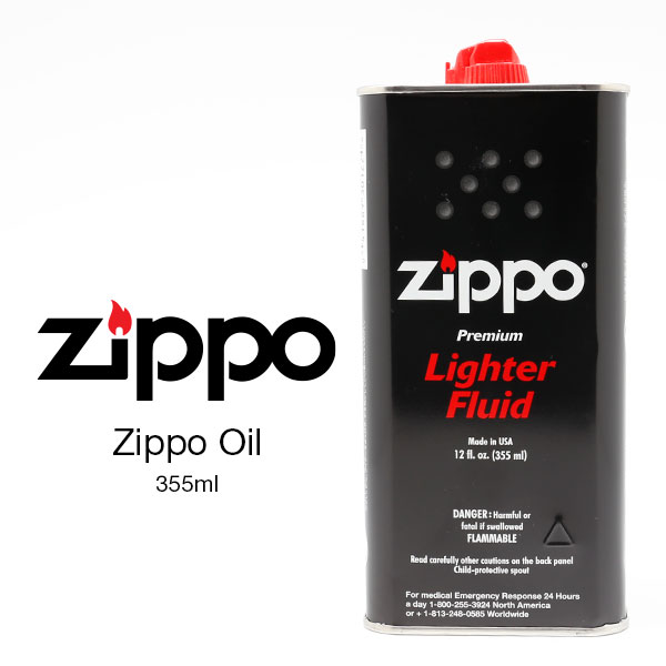 【楽天市場】Zippo ジッポー ZIPPO オイル 355ml 大 大缶 12fl Lighter Fluid オイル缶 3165J