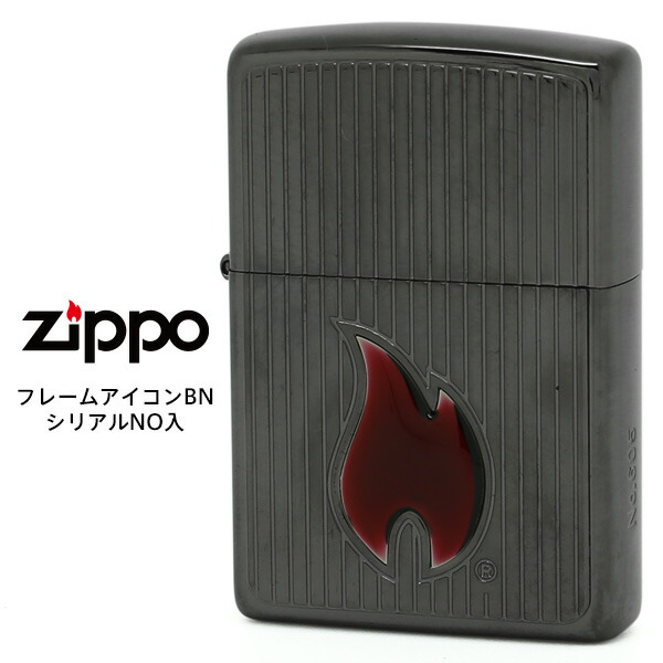 楽天市場】Zippo ジッポー ZIPPO ラバーズ クロス レッド 63020498