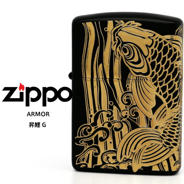ジジ Vintage Zippo Lupin the Third Zigen Jigen Japan Limited