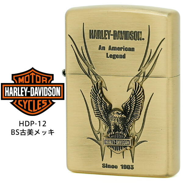楽天市場】【Harley Davidson ハーレー ダビッドソン】 Zippo