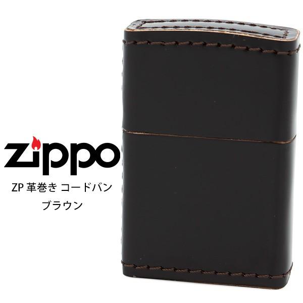 ヘッポコ Zippo 革巻き ジッポー ZIPPO ZP ベーシックレザー サイドクロコ