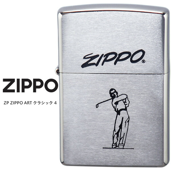 楽天市場】Zippo ZP バックサイドデザイン 警告文 取扱説明書 ジッポー