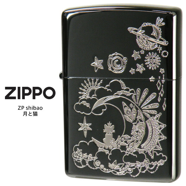 美少女　オイルライター　ジッポ　まとめ　セット　バラ売り可能 東方project 美少女 オイルライター セット zippo 風 TF - メルカリ