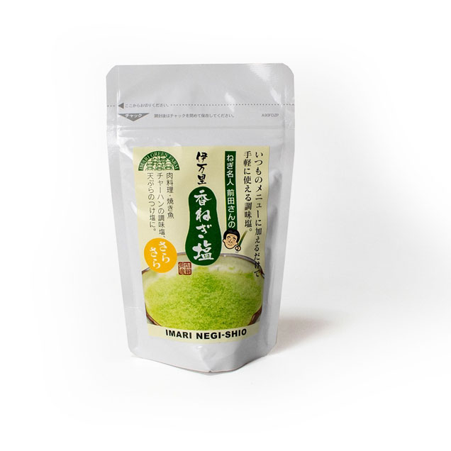 楽天市場】国産 伊万里香ねぎ 乾燥ネギ 5g ねぎスープ 5袋 セット