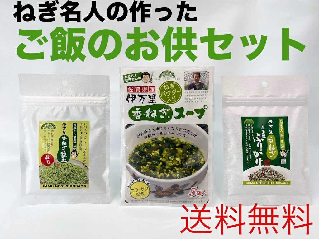 アスクル】 山県化学 PE新てまり寿司 φ33mm 10個取り BSS5101（取寄品