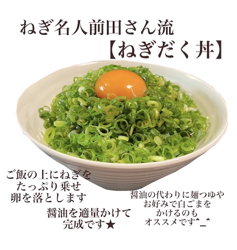 市場 産地直送 1000g 伊万里香ねぎ 刻み 長持ち 業務用 きざみネギ ネギ 佐賀県産 レシピ 1kg カットネギ 国産 大人数用 小ネギ 日持ち  カット野菜