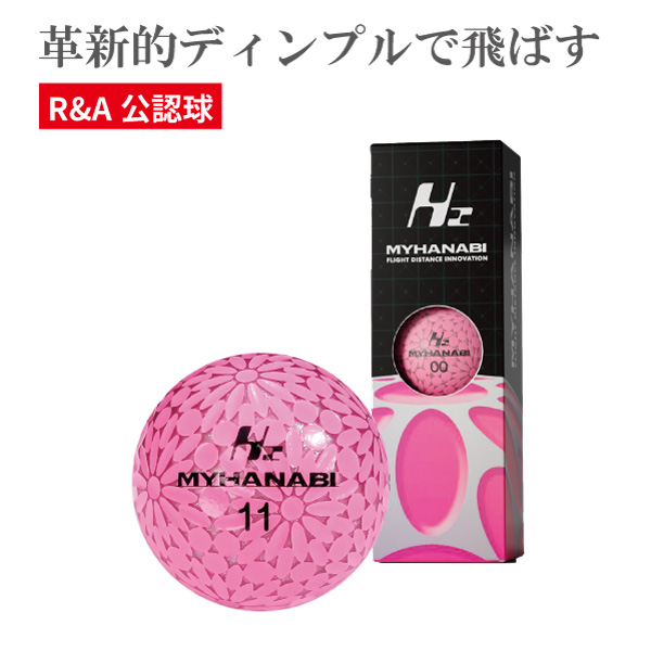 【楽天市場】カエデ ゴルフボール(KAEDE) 1スリーブ(3球) ピンク 
