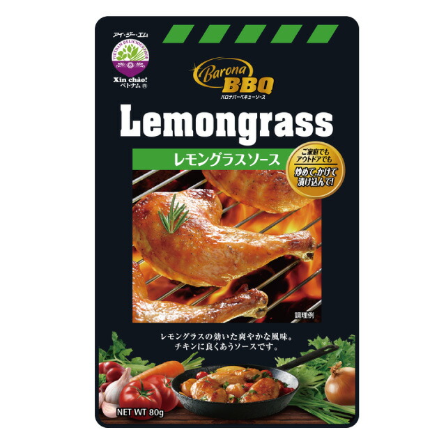 楽天市場】【2022年秋リニューアル】Xin chao!ベトナム ベトナムフォー12食セット(牛だしスープ3袋(6食)&鶏だしスープ3袋(6食))のセット : 海外グルメ食品のIGM 楽天市場】【2022年秋リニューアル】Xin chao!ベトナム ベトナムフォー12食セット(牛だしスープ3袋(6食)&鶏だしスープ3袋(6食))のセット : 海外グルメ食品のIGM