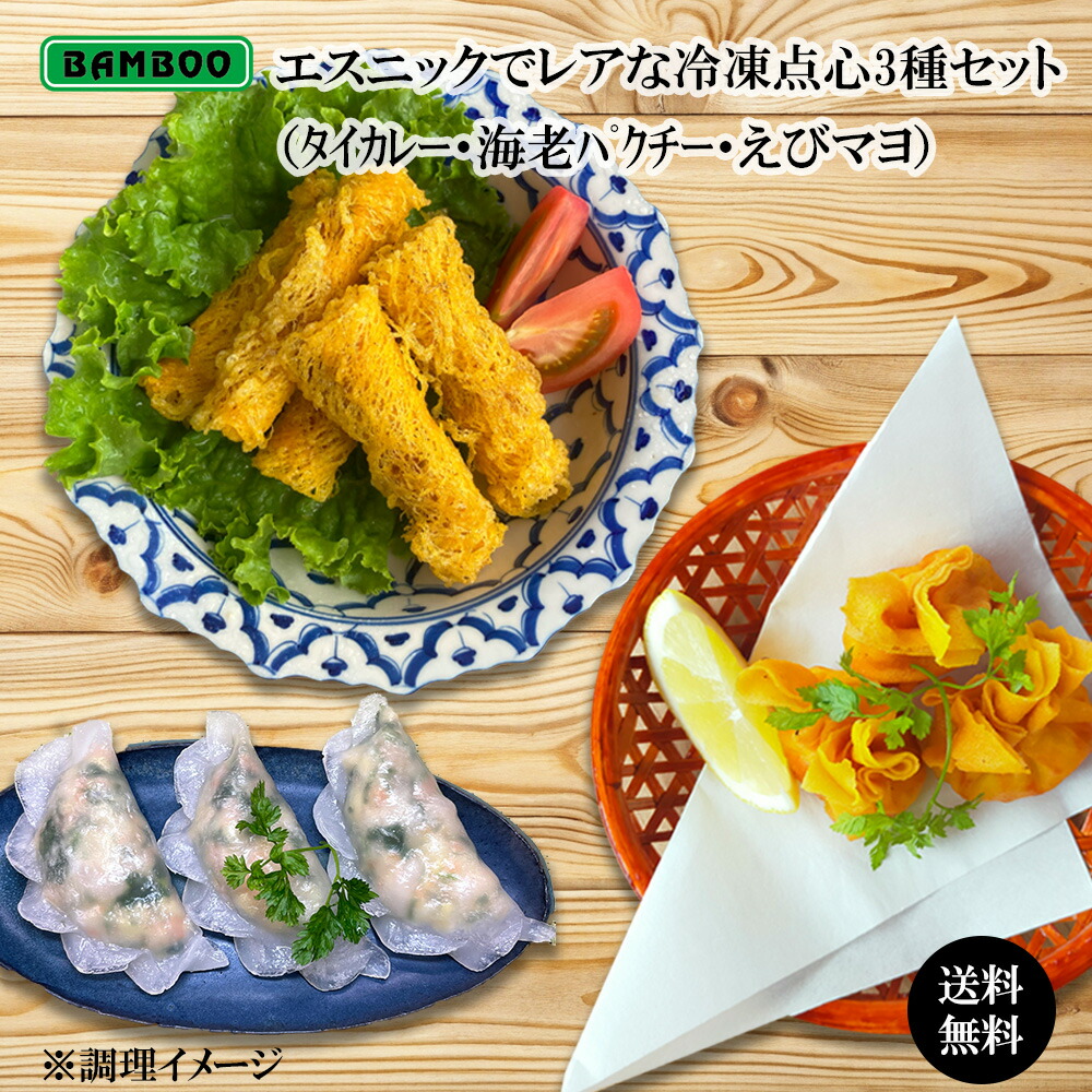 楽天市場】【お求めやすくなりました！】Danny Green オーガニック