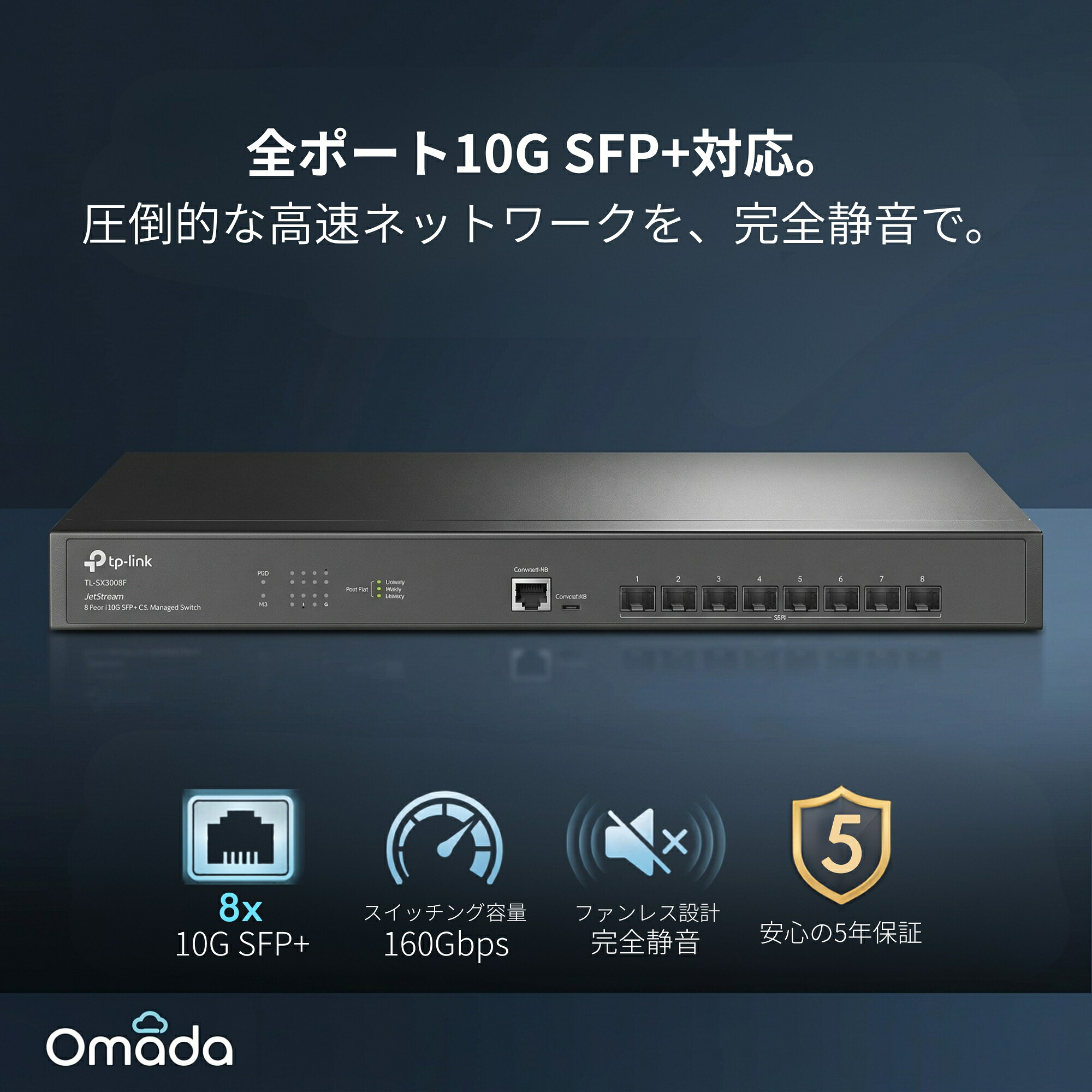 カスカラ打つ手に吹き込み機｜2026年10月お役目化相応う 電話を掛ける吹き込み作りつけるVR-D179