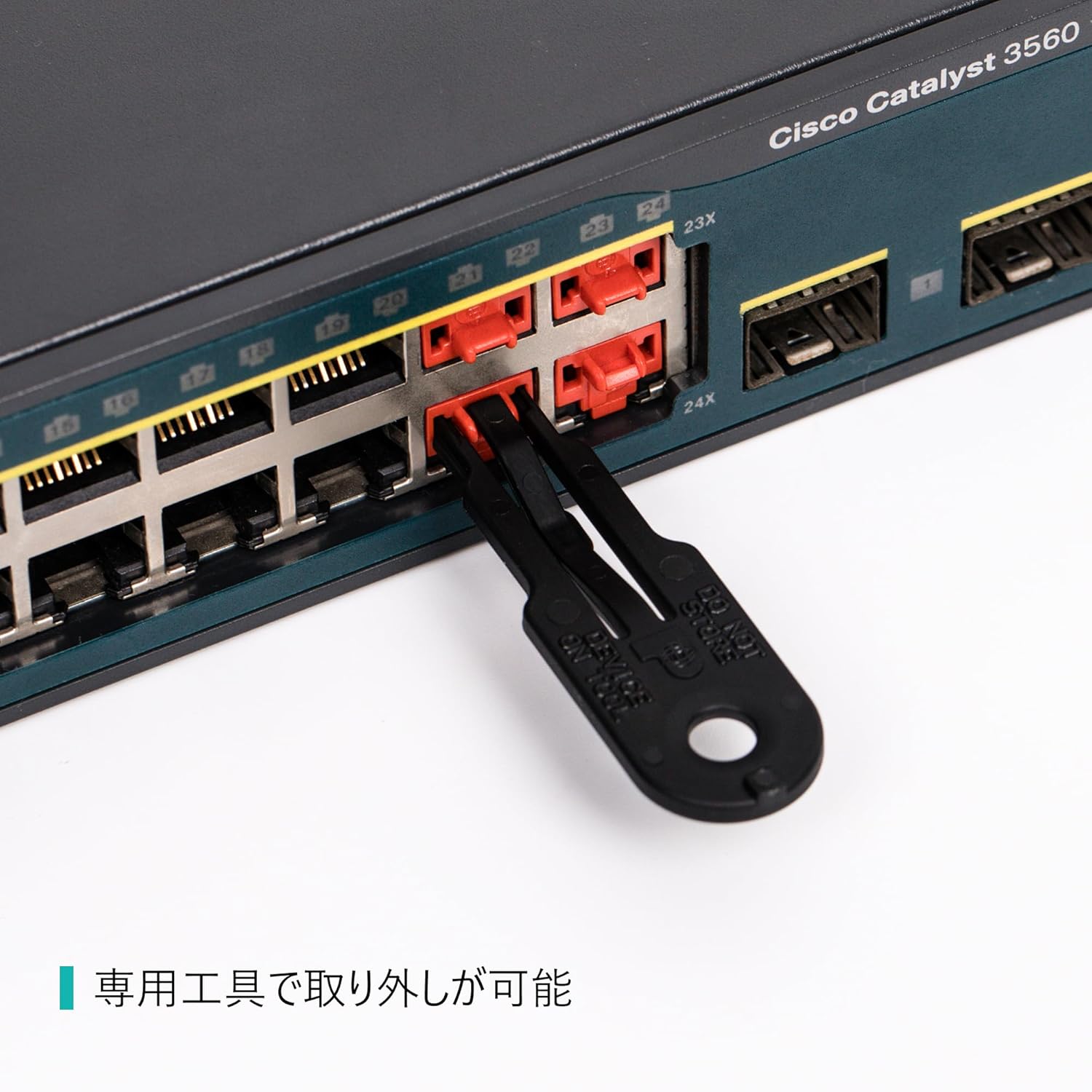 【P5倍★要エントリー】 パンドウイット LANポート セキュリティブロック PSL-DCJB-C 赤 100個入 RJ45 遮断デバイス ブロックアウト 物理アクセス制御 Panduit 物理ポート遮断 ネットワーク セキュリティ部品 アクセスコントロールパーツ
