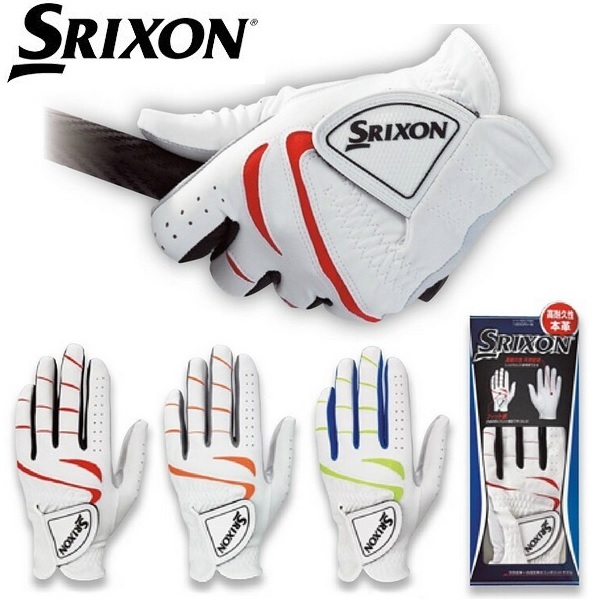 楽天市場】ダンロップ ゴルフ グローブ スリクソン メンズ 左手用 DUNLOP SRIXON GGG-S016 【メール便配送(４枚まで)】 :  IG-GOLF 楽天市場店