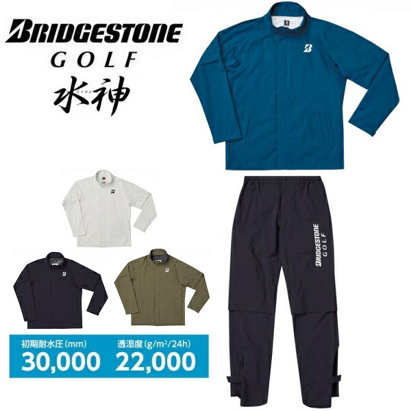 楽天市場】BRIDGESTONE GOLF [ブリヂストン ゴルフ] PARADISO