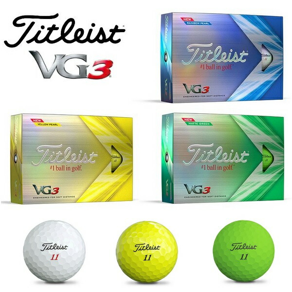 Titleist - Titleist GranZ タイトリスト グランゼ ゴルフボール　5ダース 楽天市場】タイトリスト granz グランゼ ゴルフ ボールの通販