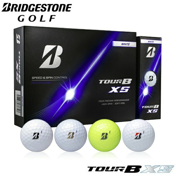 ブリヂストン ゴルフボール TOUR B XS 1ダース 12個入り 新品 ツアービーエックスエス 2026年発売 日本正規品