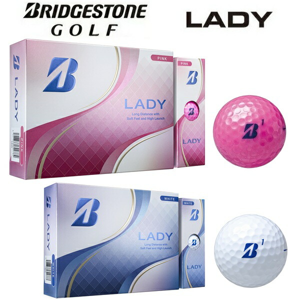 LBWXJ LADY ゴルフボール (ブリヂストン) 1ダース12個入 2セット ブリヂストン レディース ゴルフボール LADY ホワイト LBWXJ [12
